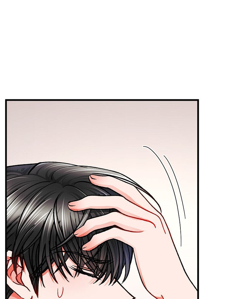 The Villainous Violet Chapter 84 page 43 - 
