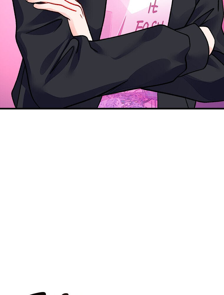 The Villainous Violet Chapter 85 page 13 - 