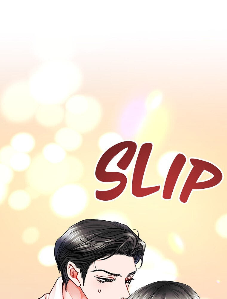 The Villainous Violet Chapter 86 page 2 - 