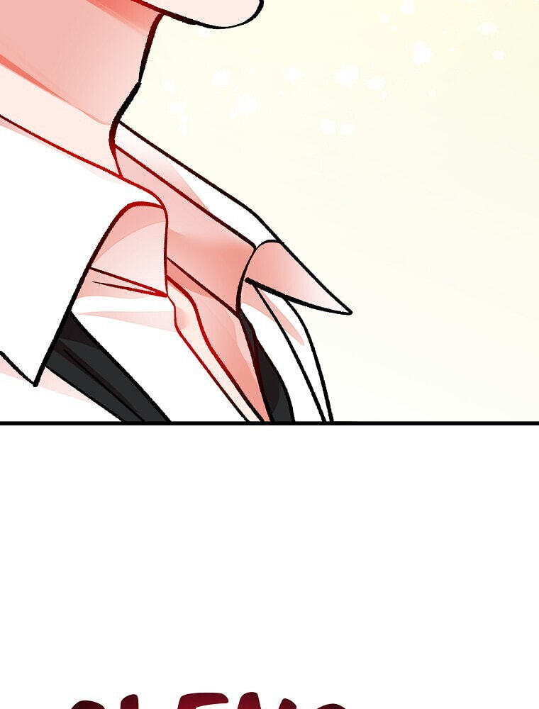 The Villainous Violet Chapter 86 page 23 - 