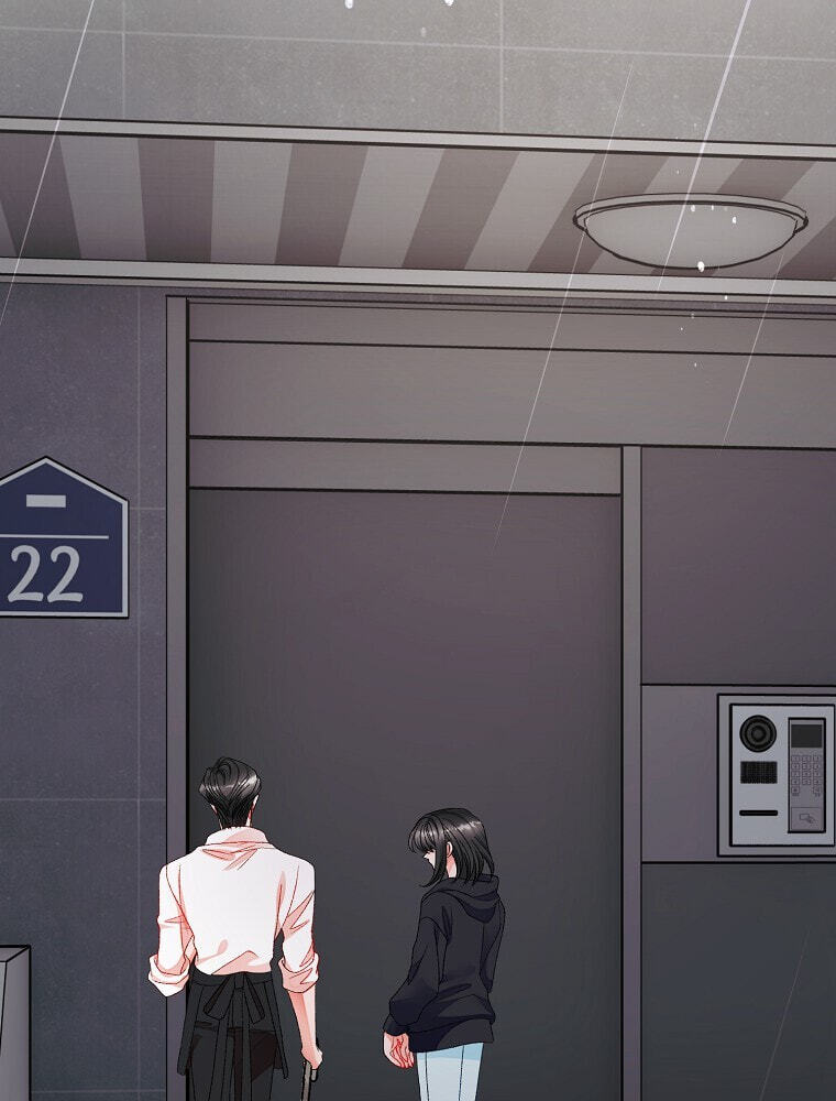 The Villainous Violet Chapter 87 page 27 - 