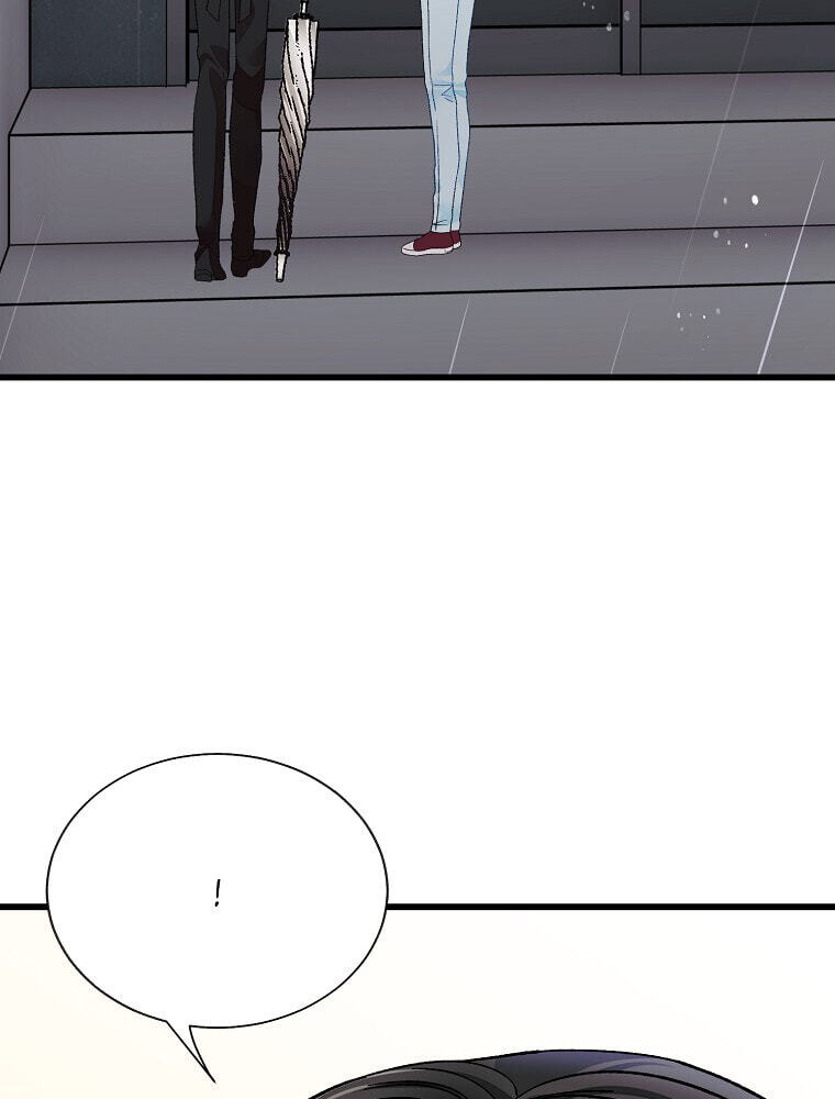 The Villainous Violet Chapter 87 page 28 - 