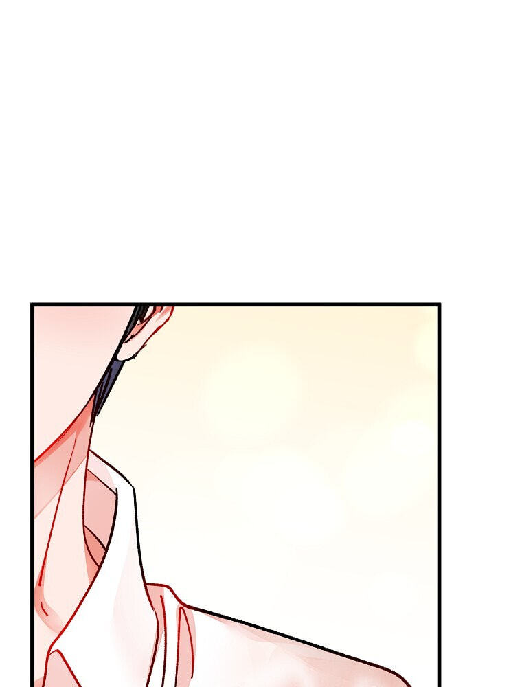 The Villainous Violet Chapter 87 page 30 - 