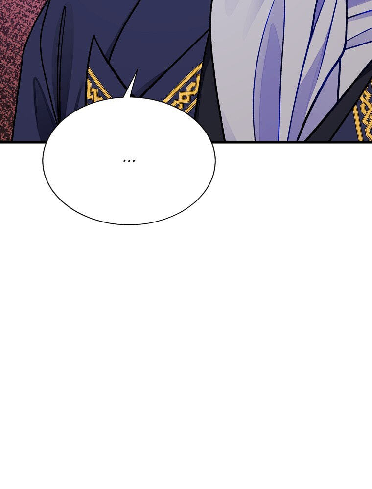 The Villainous Violet Chapter 92 page 62 - 