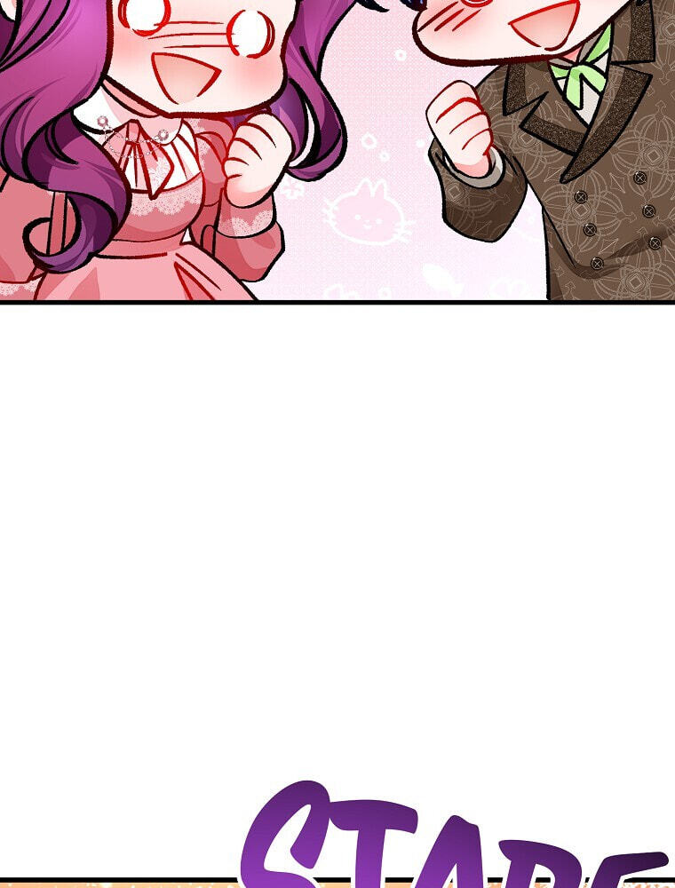 The Villainous Violet Chapter 94 page 71 - 