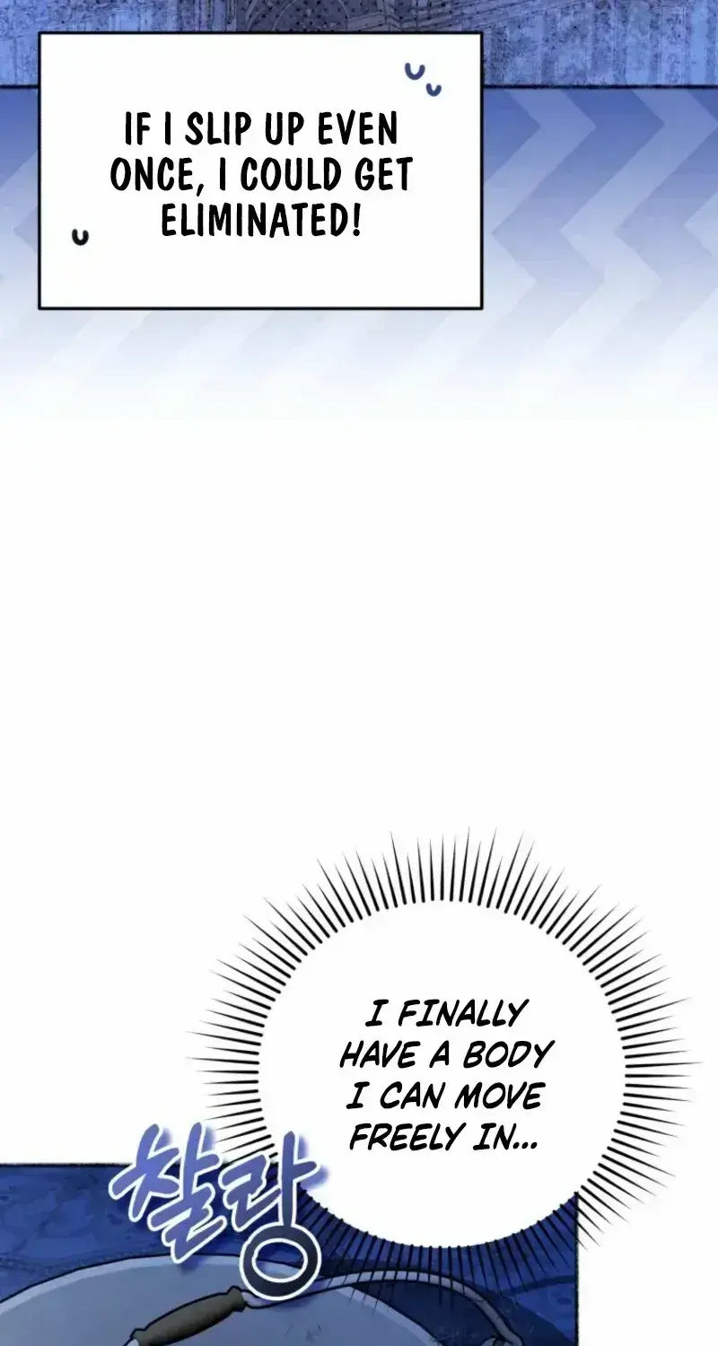 The Villain’s Daughter in law is Inherently Powerful Chapter 1.3 page 51 - 