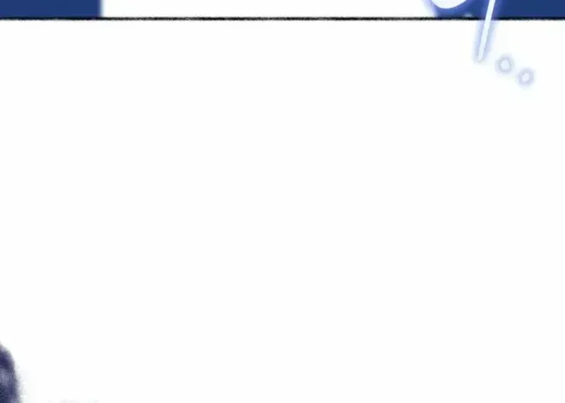 The Villain’s Daughter in law is Inherently Powerful Chapter 1.3 page 59 - 