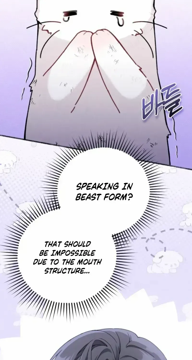 The Villain’s Daughter in law is Inherently Powerful Chapter 1.3 page 71 - 