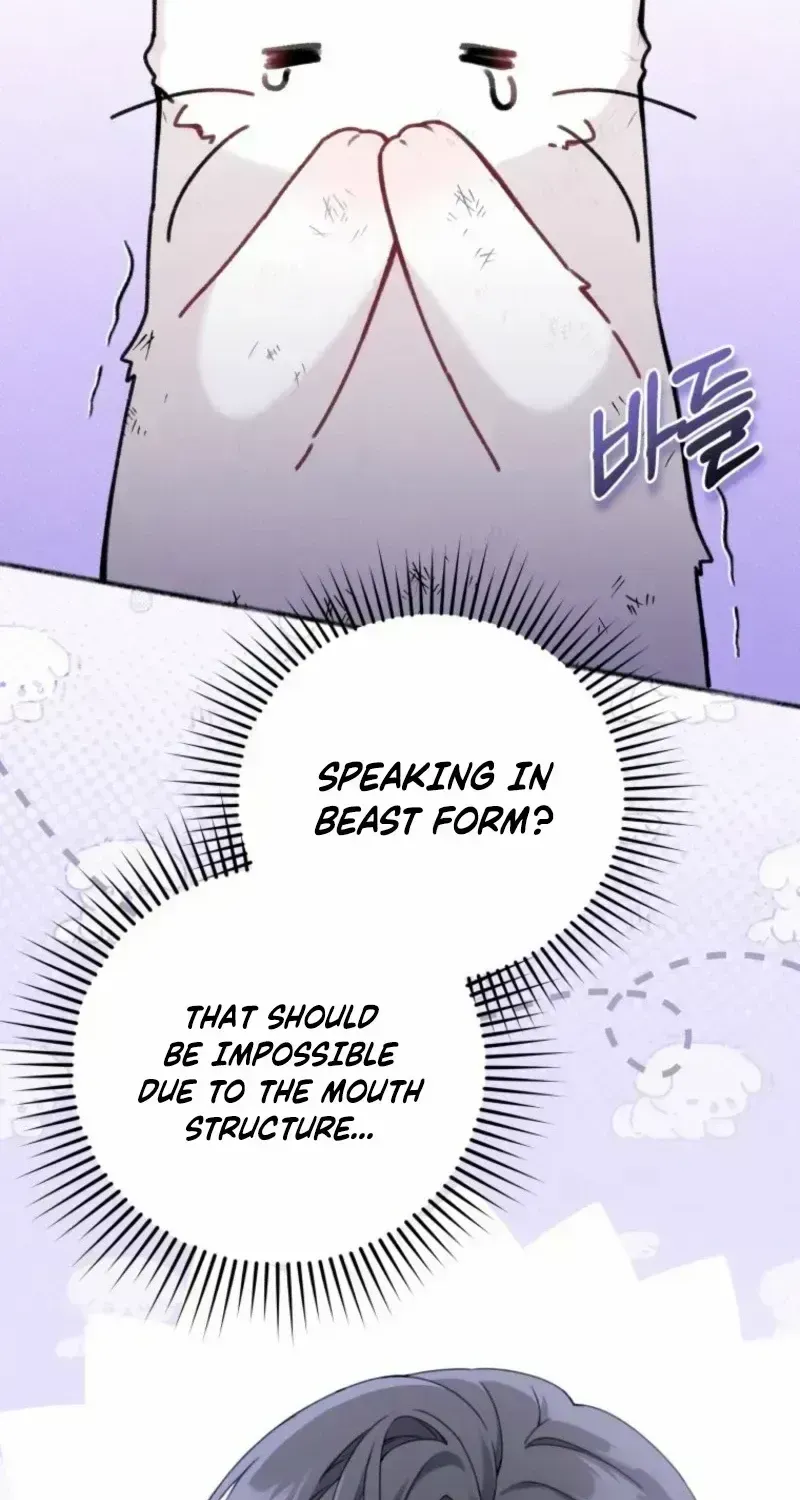 The Villain’s Daughter in law is Inherently Powerful Chapter 1.4 page 71 - 