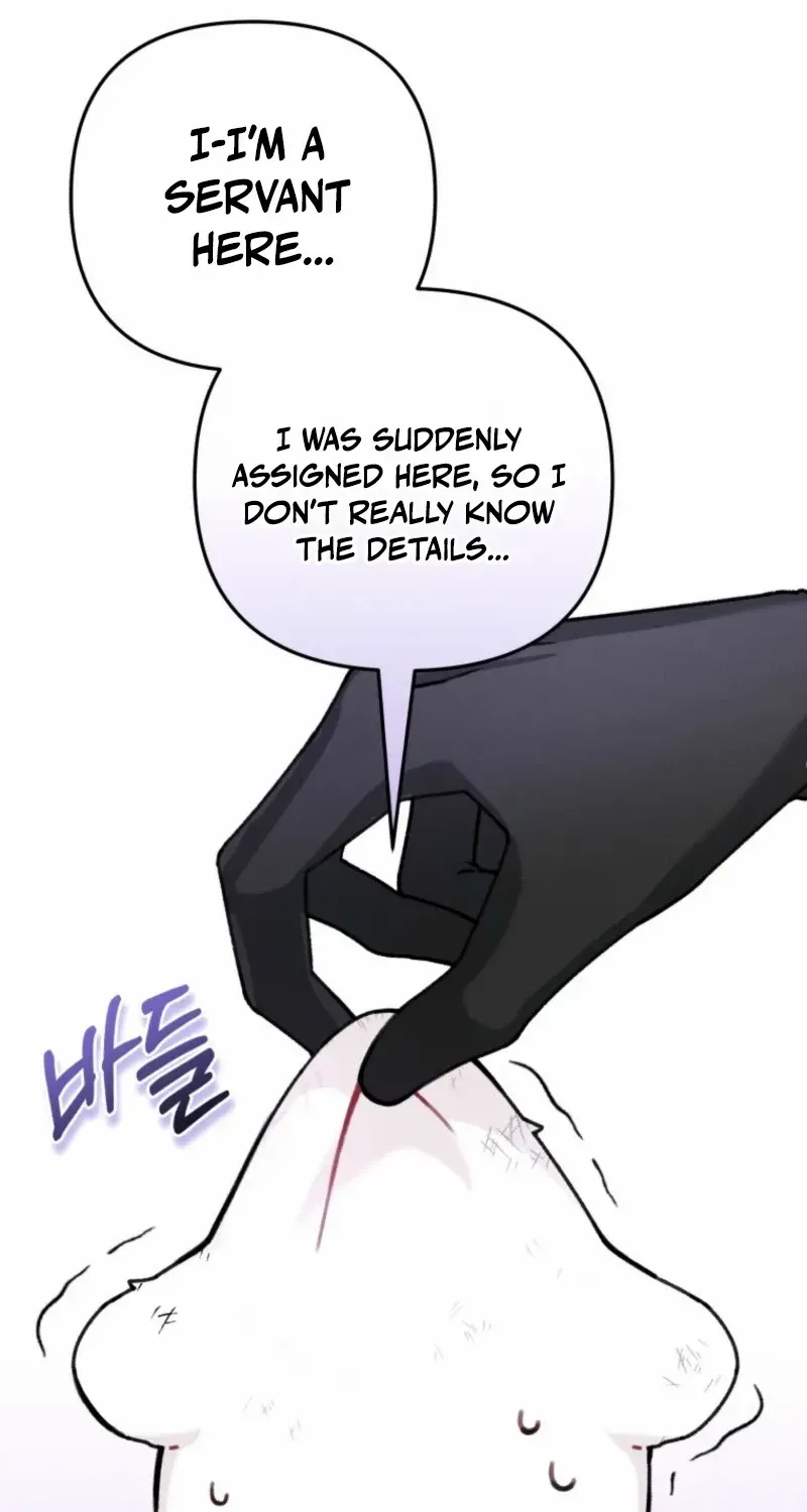 The Villain’s Daughter in law is Inherently Powerful Chapter 1 page 70 - 