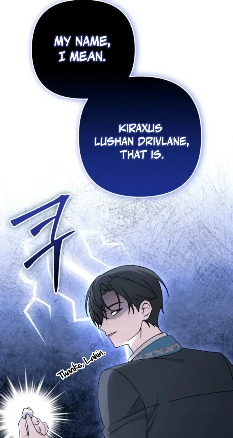The Villain’s Daughter in law is Inherently Powerful Chapter 2 page 12 - 