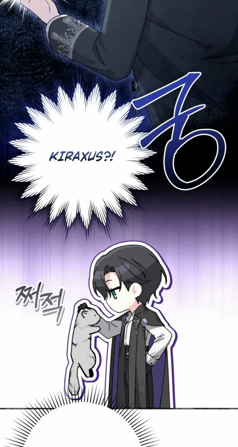 The Villain’s Daughter in law is Inherently Powerful Chapter 2 page 13 - 