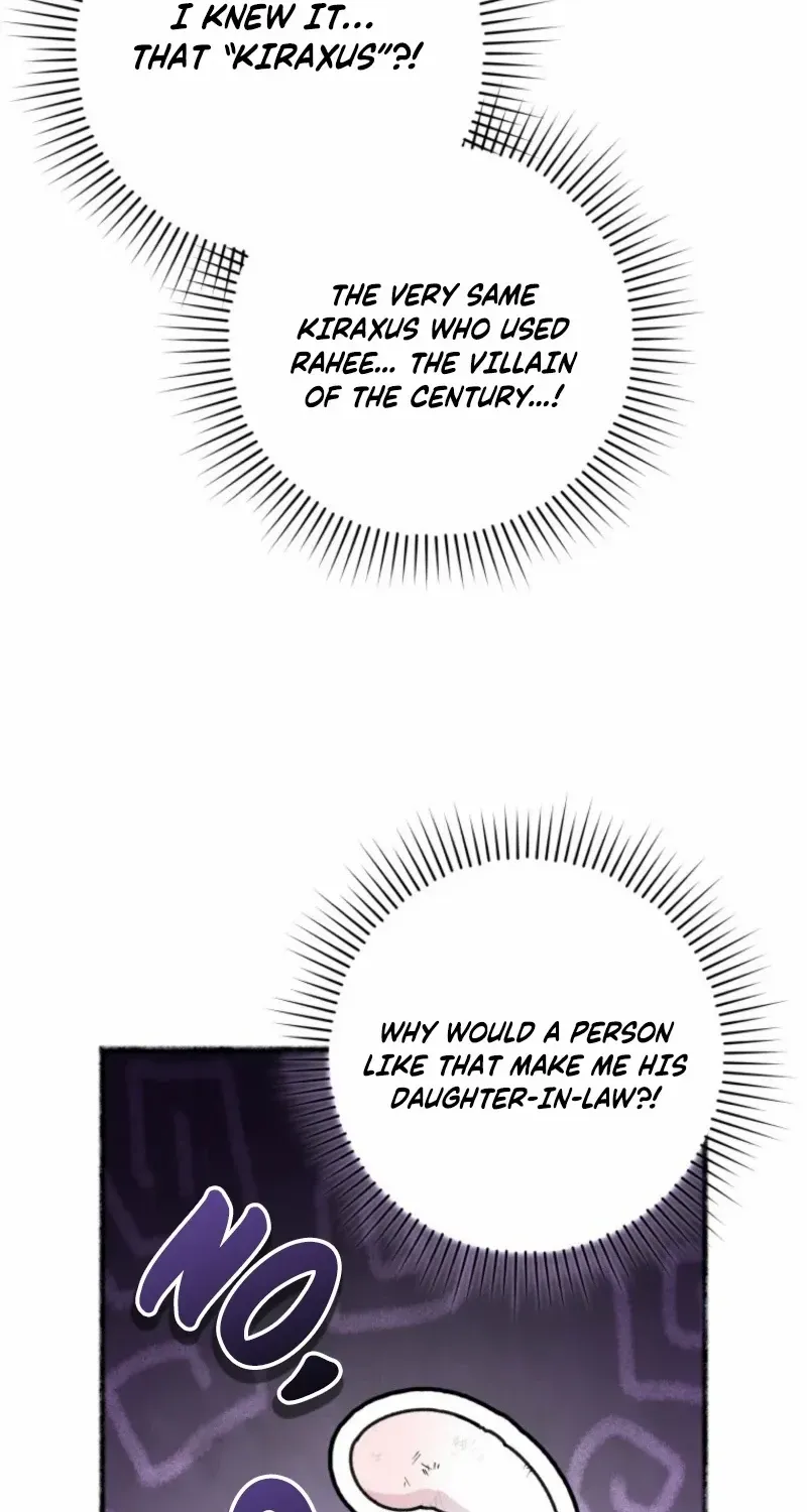 The Villain’s Daughter in law is Inherently Powerful Chapter 2 page 14 - 