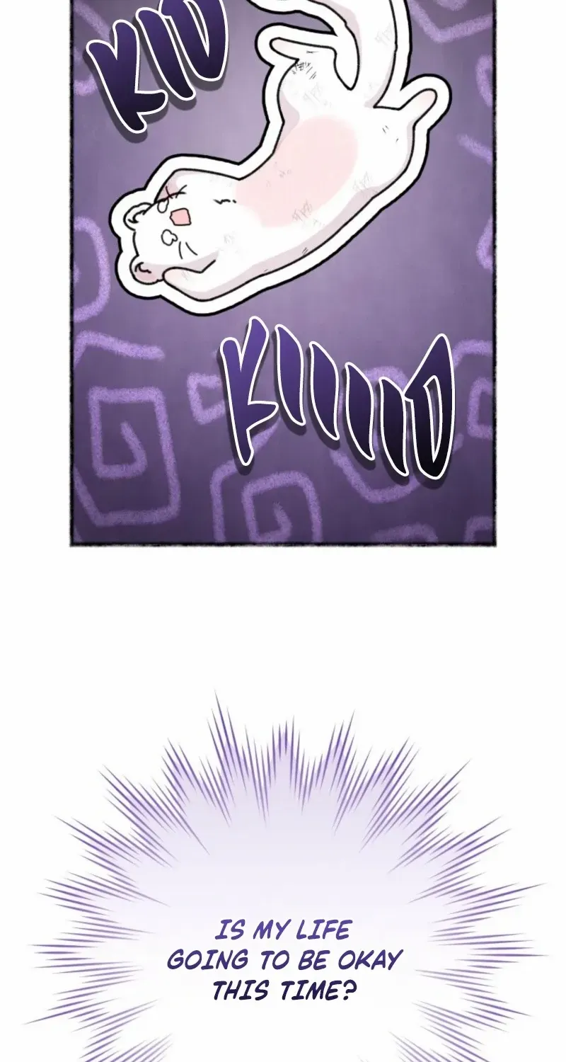 The Villain’s Daughter in law is Inherently Powerful Chapter 2 page 15 - 