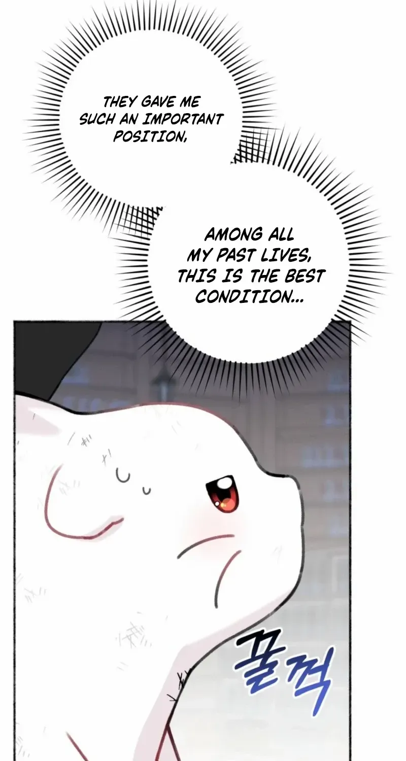 The Villain’s Daughter in law is Inherently Powerful Chapter 2 page 25 - 