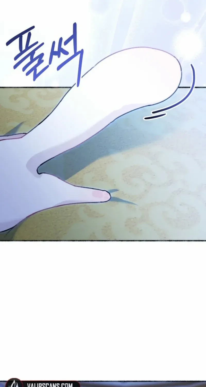 The Villain’s Daughter in law is Inherently Powerful Chapter 2 page 74 - 