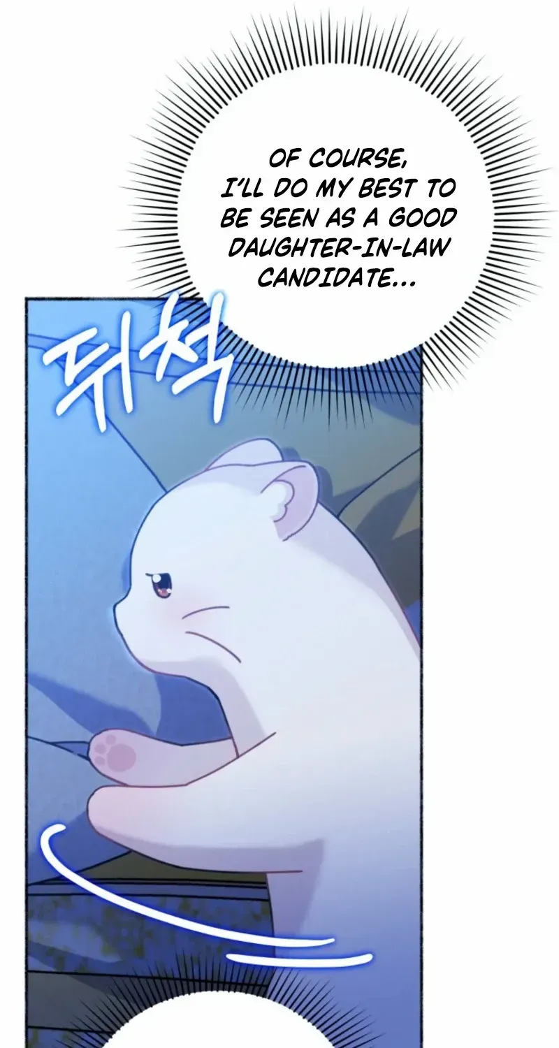 The Villain’s Daughter in law is Inherently Powerful Chapter 2 page 82 - 