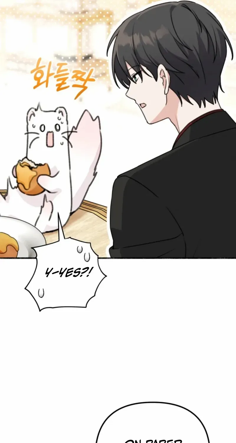 The Villain’s Daughter in law is Inherently Powerful Chapter 3 page 16 - 