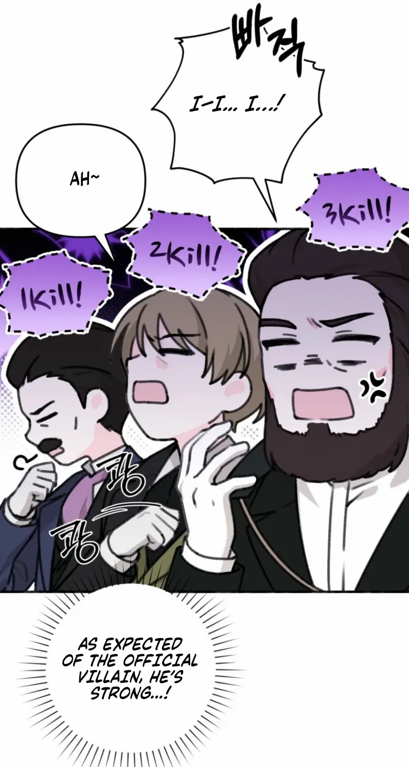 The Villain’s Daughter in law is Inherently Powerful Chapter 3 page 71 - 