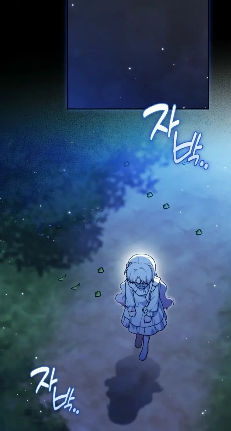 The Villain’s Daughter in law is Inherently Powerful Chapter 35 page 40 - 