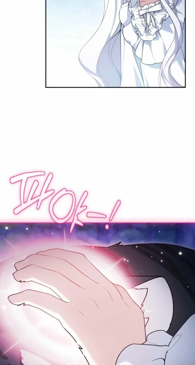 The Villain’s Daughter in law is Inherently Powerful Chapter 35 page 63 - 