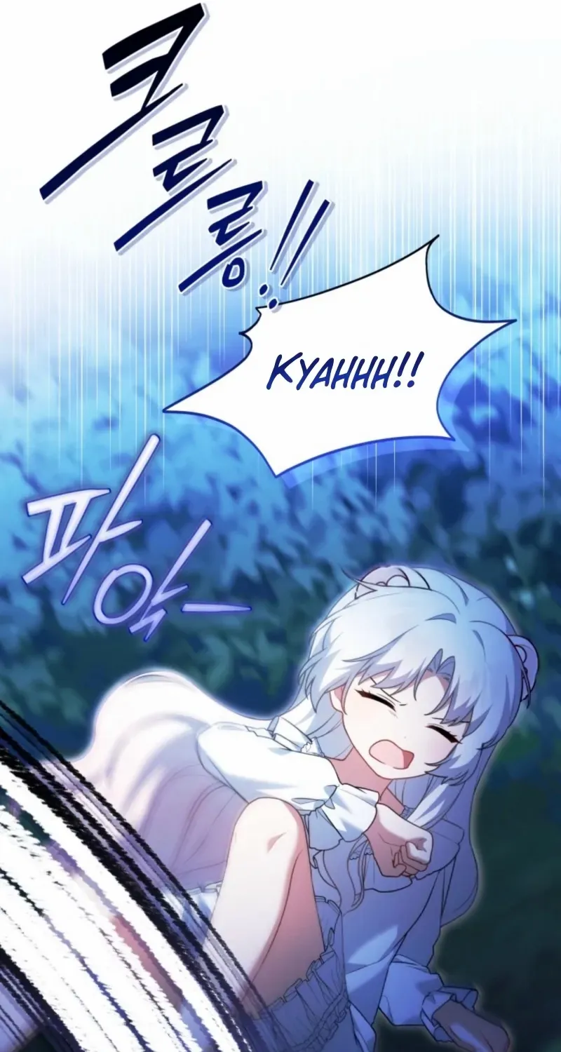 The Villain’s Daughter in law is Inherently Powerful Chapter 35 page 71 - 