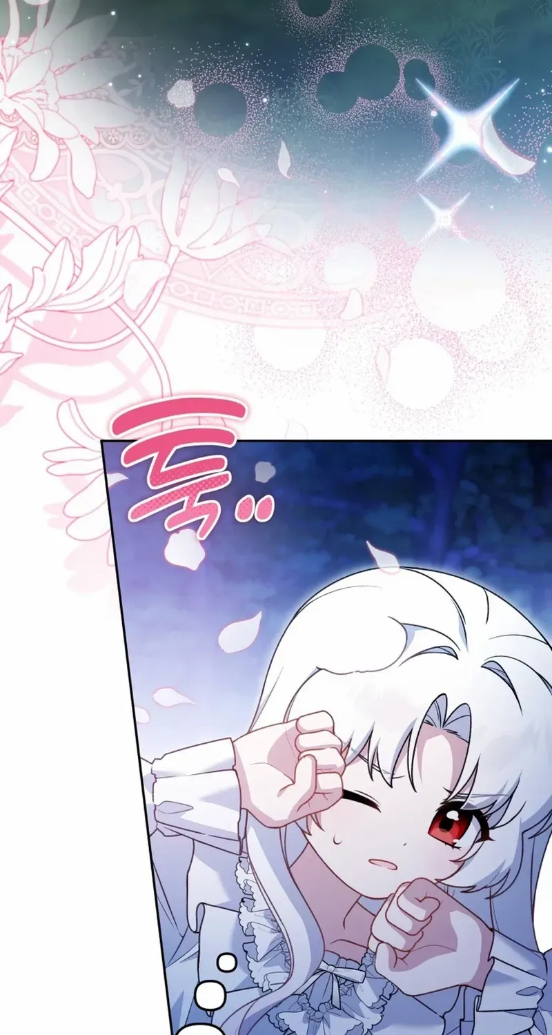 The Villain’s Daughter in law is Inherently Powerful Chapter 36 page 12 - 