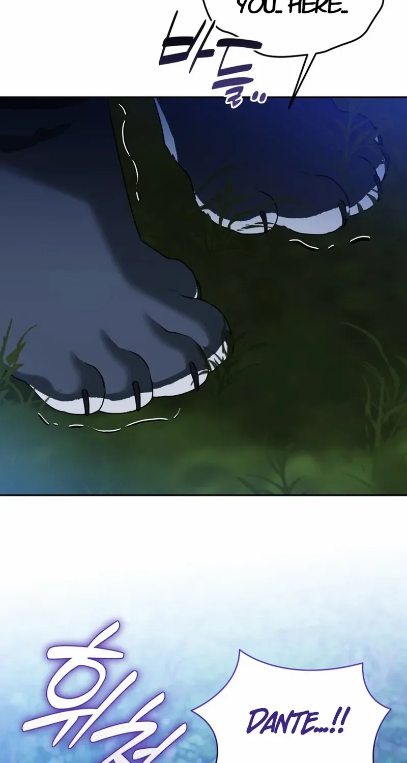 The Villain’s Daughter in law is Inherently Powerful Chapter 36 page 23 - 