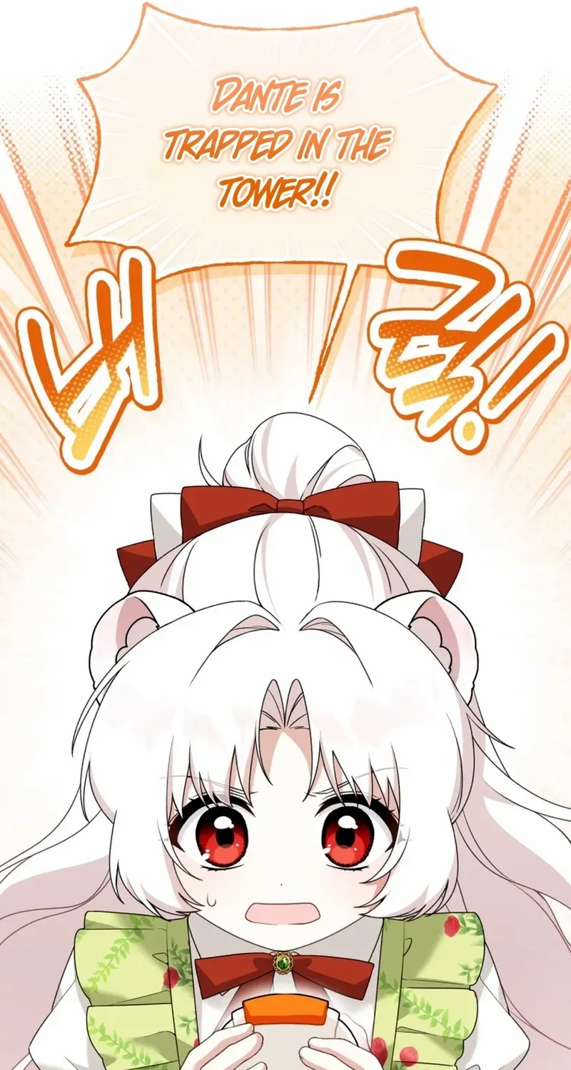 The Villain’s Daughter in law is Inherently Powerful Chapter 36 page 79 - 