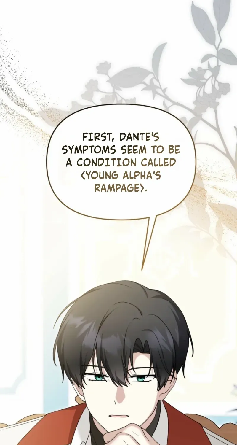 The Villain’s Daughter in law is Inherently Powerful Chapter 37 page 17 - 