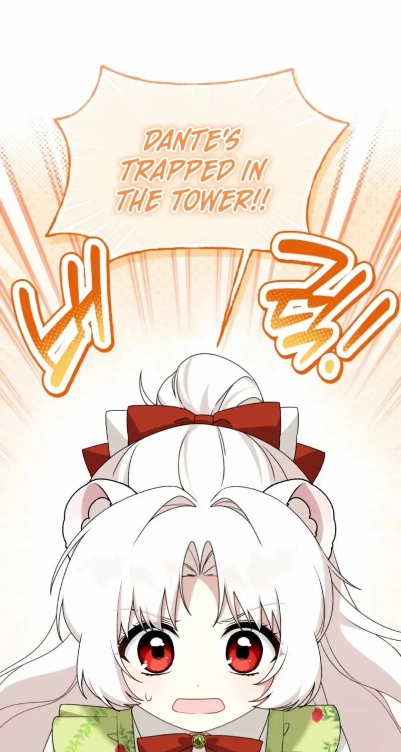 The Villain’s Daughter in law is Inherently Powerful Chapter 37 page 3 - 