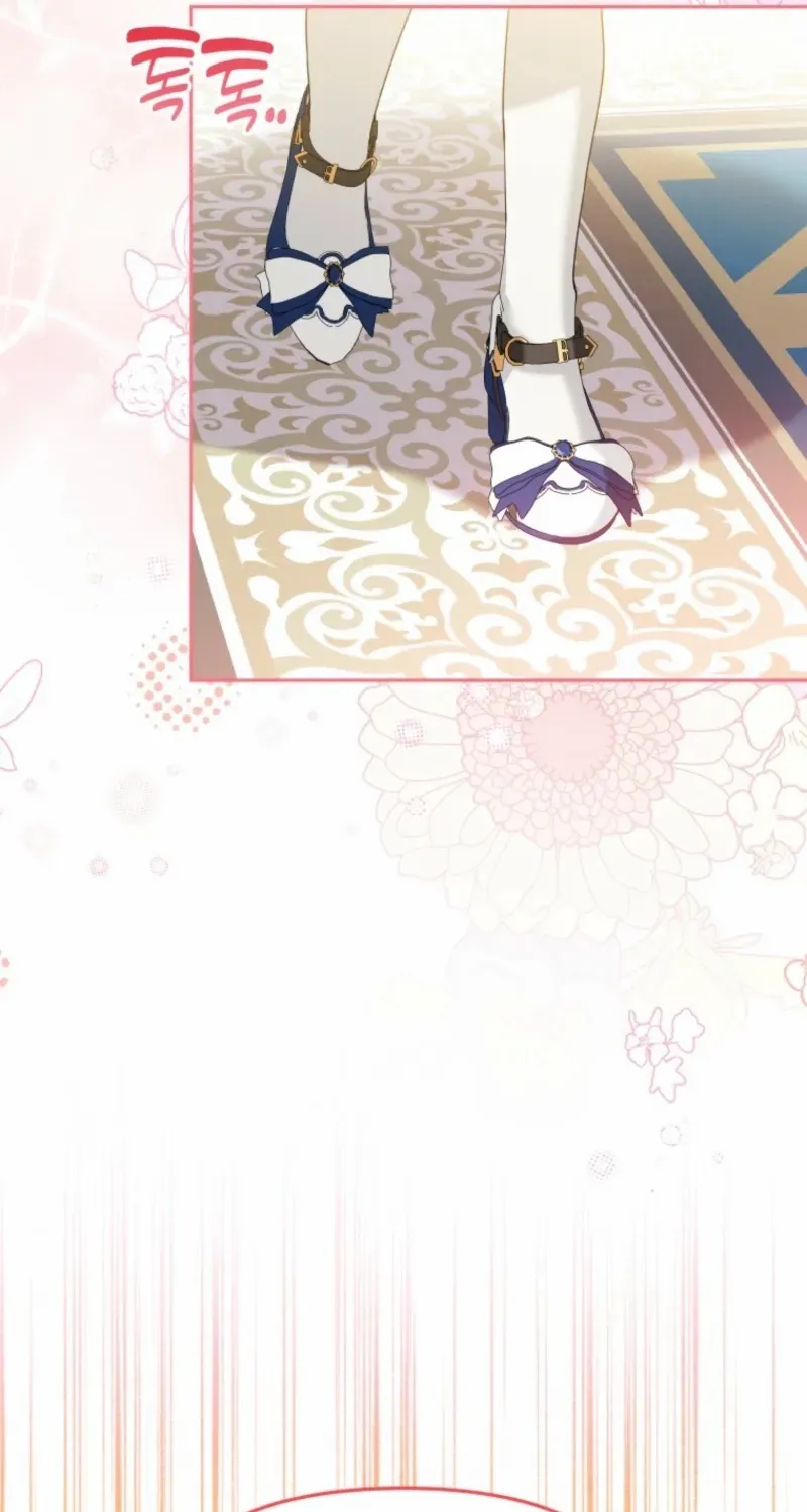 The Villain’s Daughter in law is Inherently Powerful Chapter 37 page 61 - 