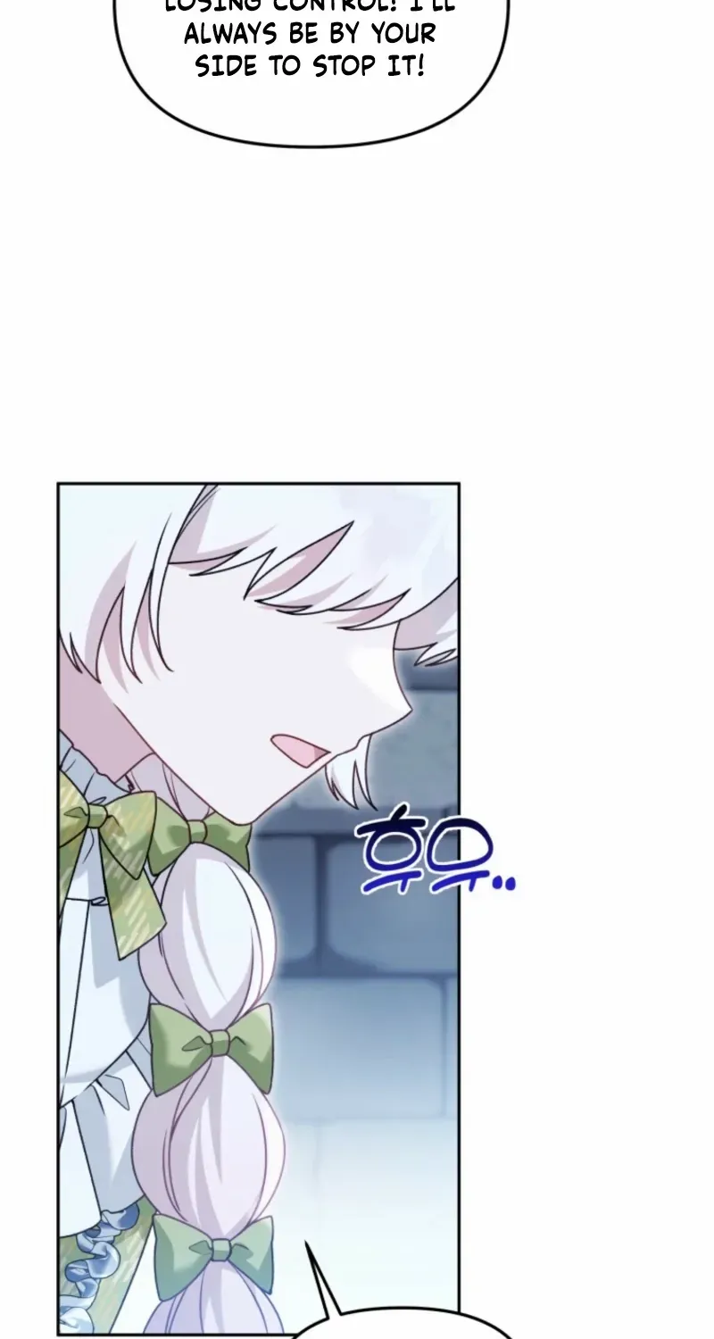 The Villain’s Daughter in law is Inherently Powerful Chapter 38 page 75 - 