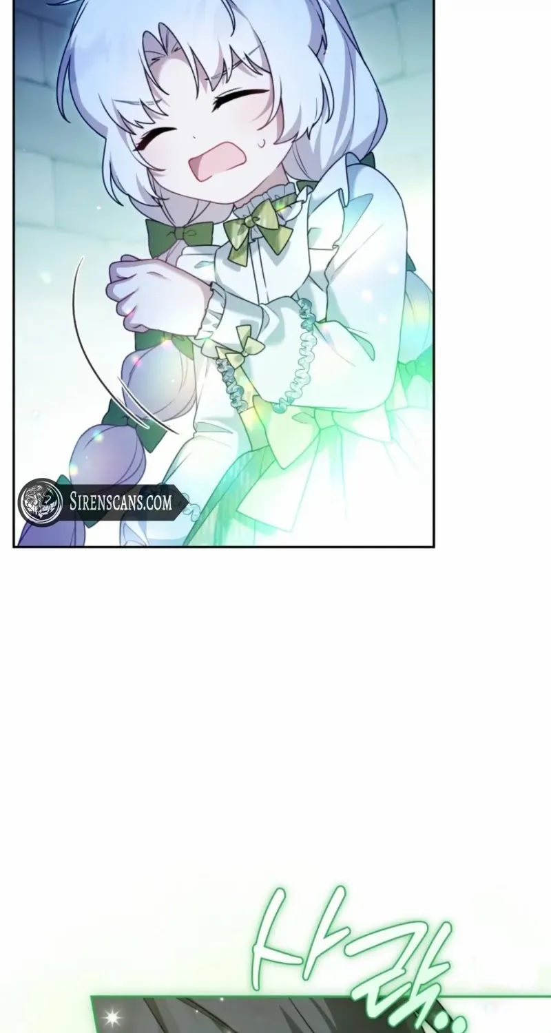 The Villain’s Daughter in law is Inherently Powerful Chapter 38 page 84 - 