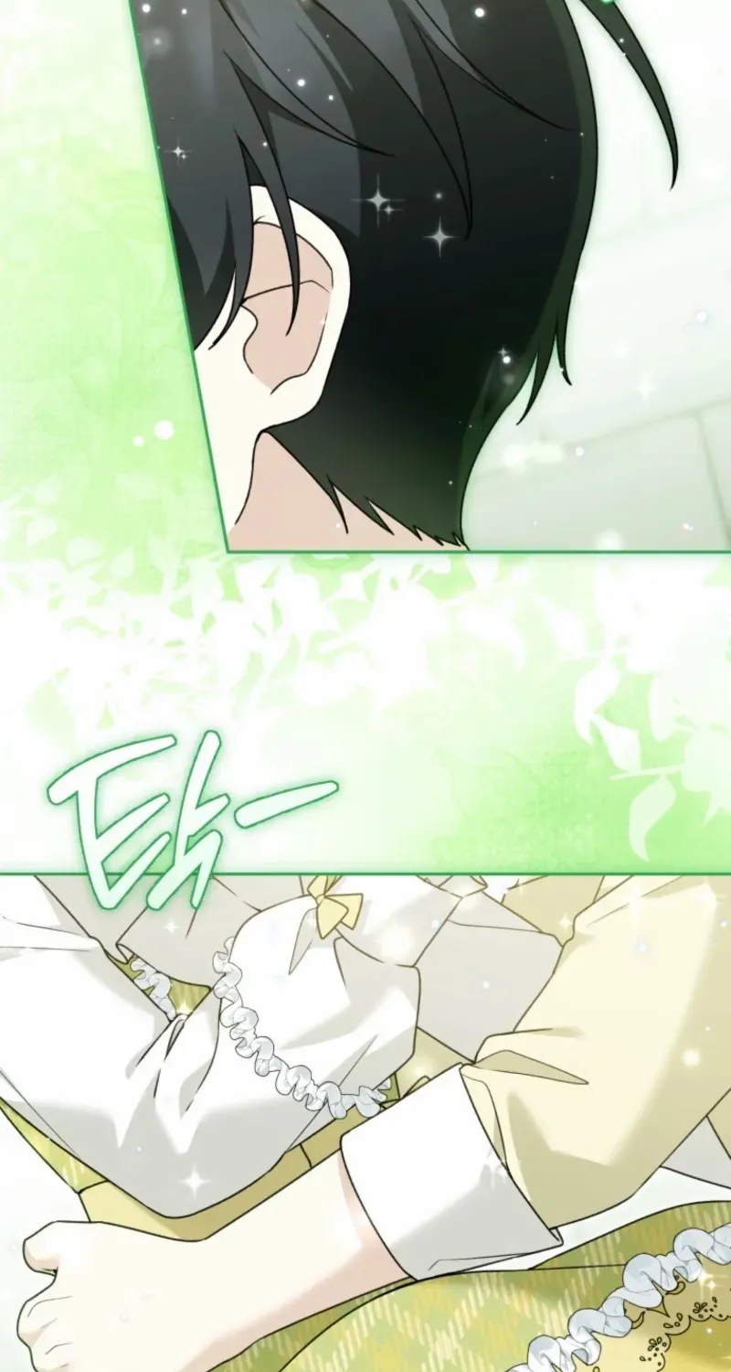 The Villain’s Daughter in law is Inherently Powerful Chapter 38 page 85 - 