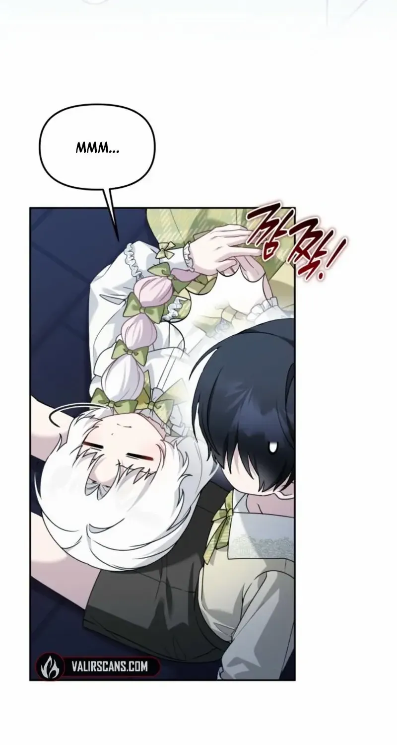 The Villain’s Daughter in law is Inherently Powerful Chapter 39 page 30 - 