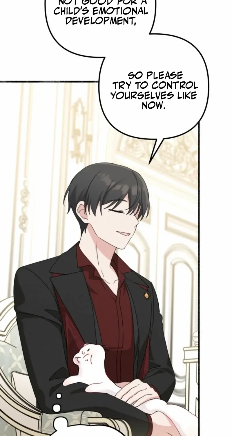 The Villain’s Daughter in law is Inherently Powerful Chapter 4 page 17 - 