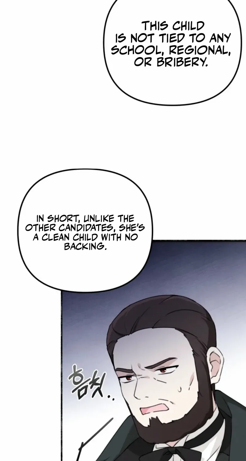 The Villain’s Daughter in law is Inherently Powerful Chapter 4 page 19 - 