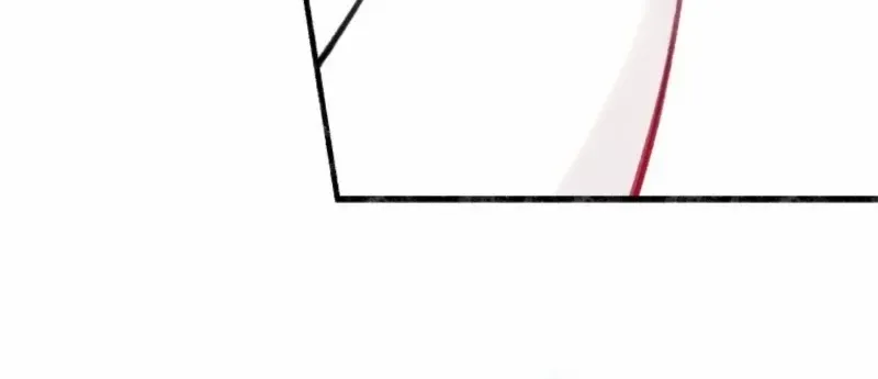 The Villain’s Daughter in law is Inherently Powerful Chapter 4 page 60 - 