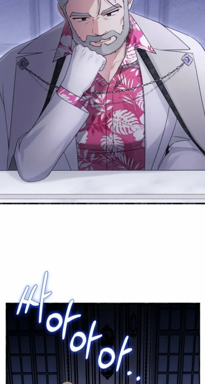 The Villain’s Daughter in law is Inherently Powerful Chapter 4 page 7 - 