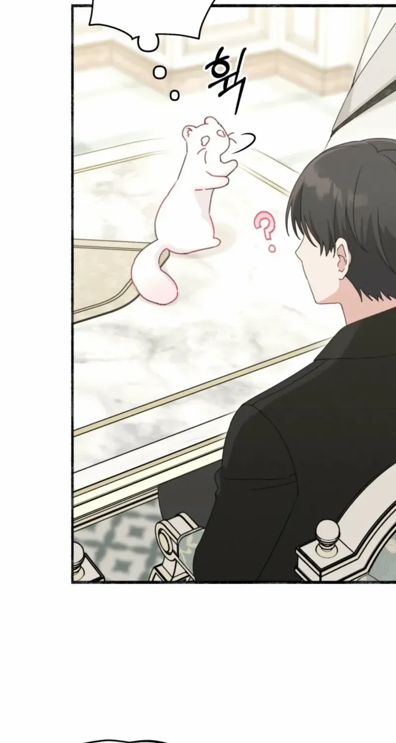 The Villain’s Daughter in law is Inherently Powerful Chapter 4 page 87 - 