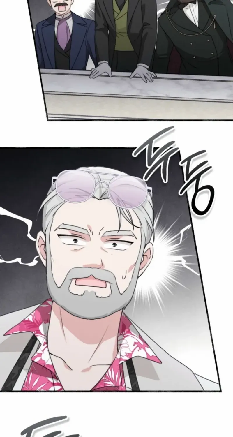 The Villain’s Daughter in law is Inherently Powerful Chapter 4 page 93 - 