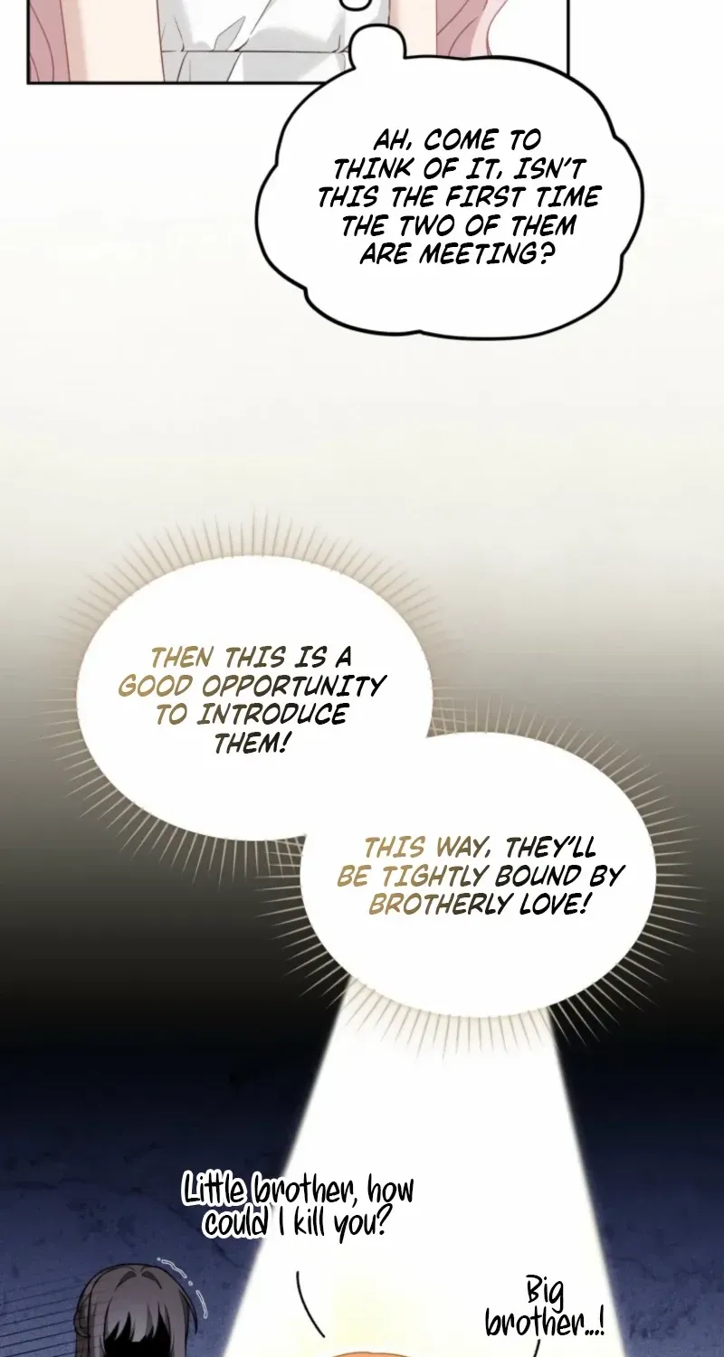 The Villain’s Daughter in law is Inherently Powerful Chapter 40 page 14 - 