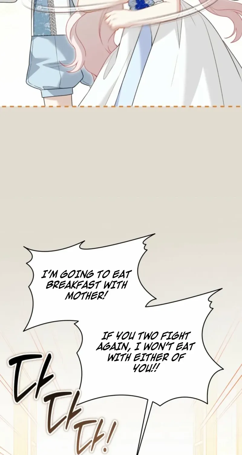 The Villain’s Daughter in law is Inherently Powerful Chapter 40 page 46 - 