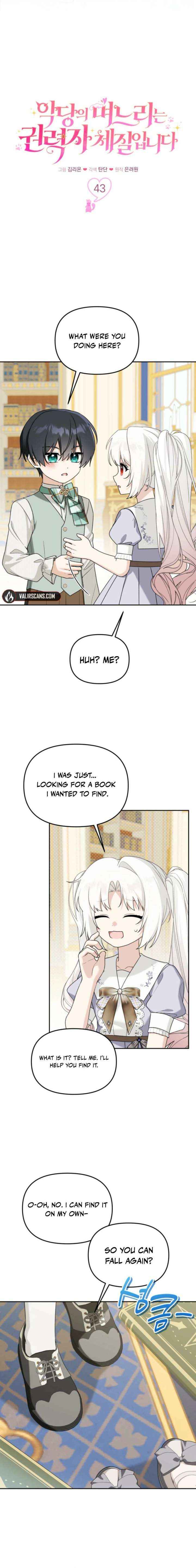 The Villain’s Daughter in law is Inherently Powerful Chapter 43 page 6 - 