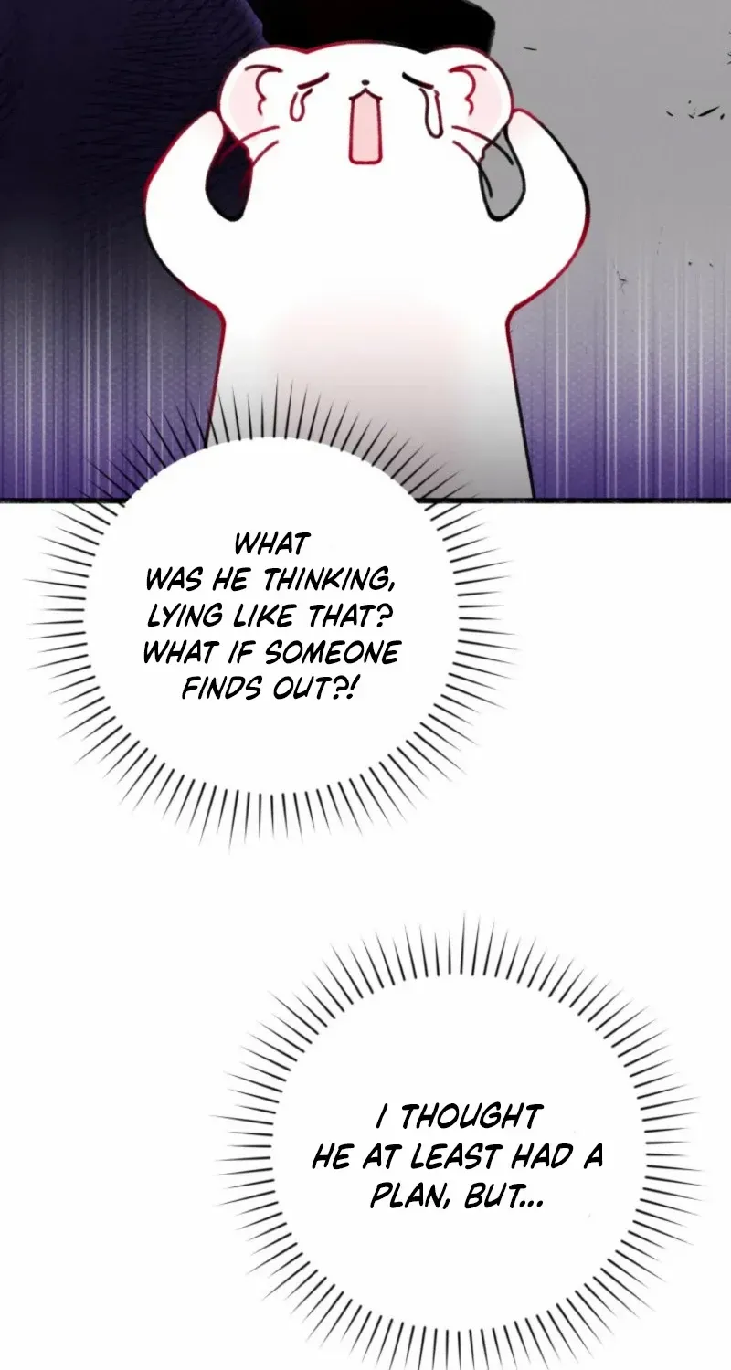 The Villain’s Daughter in law is Inherently Powerful Chapter 5 page 11 - 