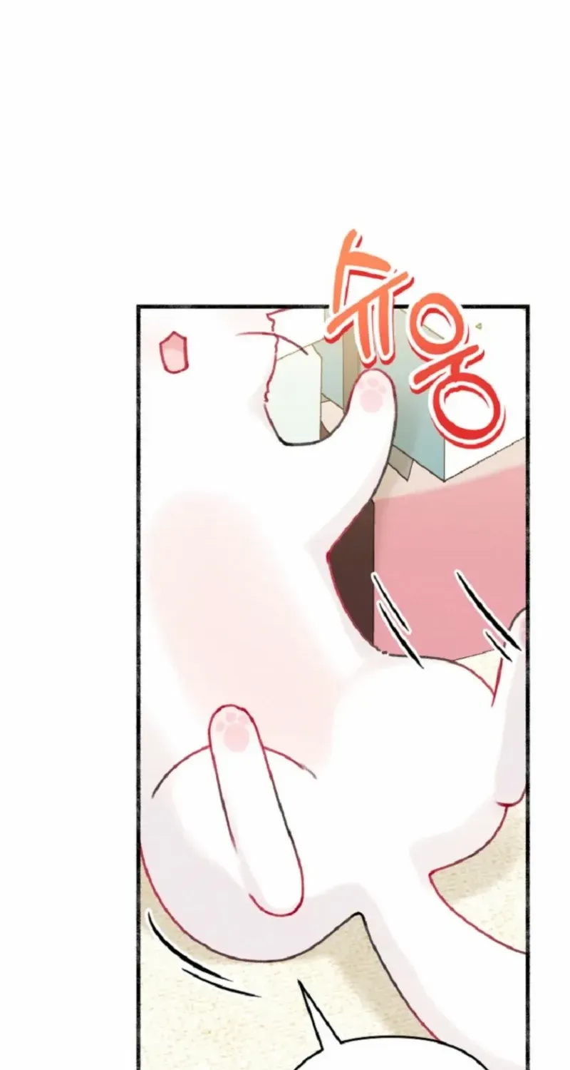 The Villain’s Daughter in law is Inherently Powerful Chapter 5 page 26 - 
