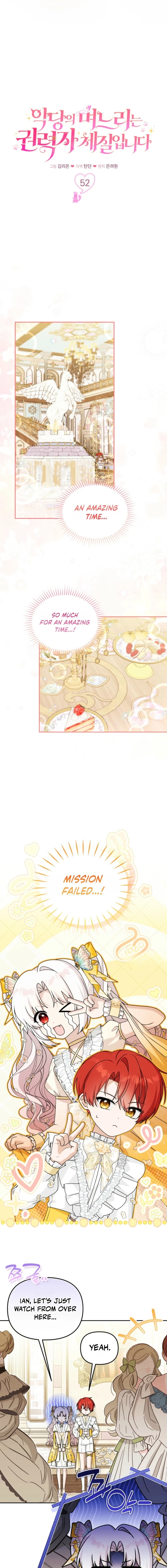 The Villain’s Daughter in law is Inherently Powerful Chapter 52 page 6 - 