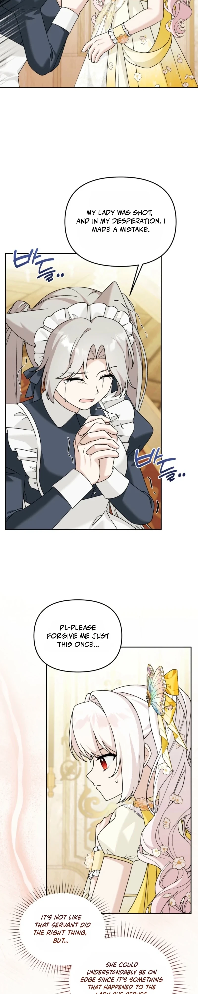 The Villain’s Daughter in law is Inherently Powerful Chapter 53 page 14 - 