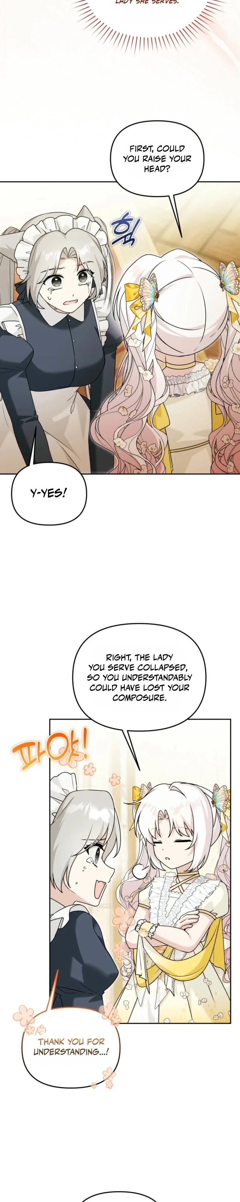 The Villain’s Daughter in law is Inherently Powerful Chapter 53 page 15 - 
